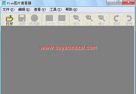 View图片查看器 V1.3.1.131 绿色版