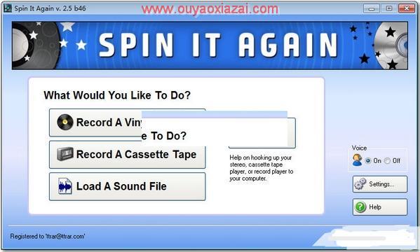 录音带转CD光盘软件_Acoustica Spin It Again