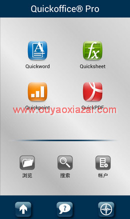 手机移动office|手机office_Quickoffice Pro PDF