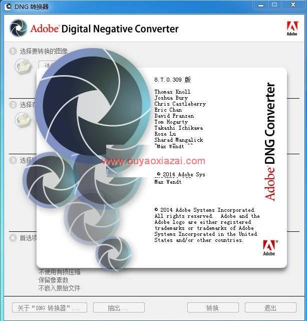 Adobe DNG Converter