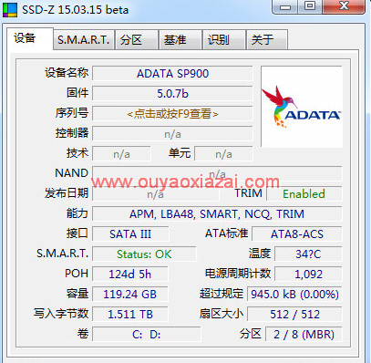 SSD-Z固态硬盘检测工具2.0.1.6汉化版