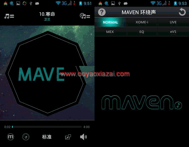 安卓3D立体音乐播放器_3D MAVEN Music Player