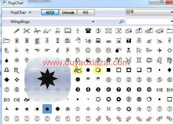 PopChar字符映射工具 V6.4 多国语言版