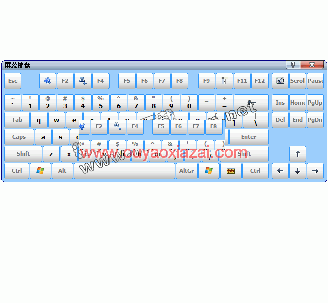 XP与WIN7通用型屏幕虚拟键盘软件