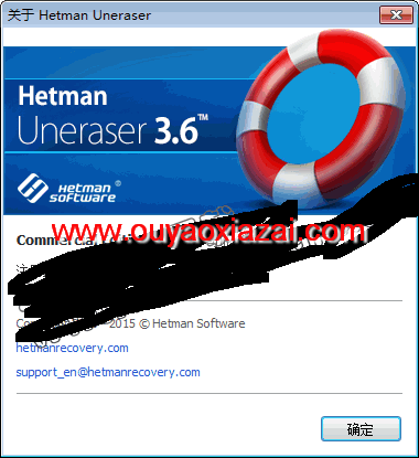 Hetman Uneraser数据恢复反删除