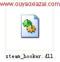 steam_hooker.dll文件下载