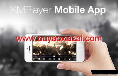 KMPlayer播放器安卓手机版_KMPlayer for Android