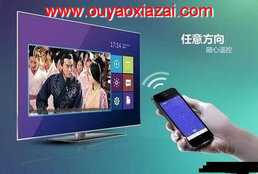 手机遥控器、手机变万能遥控器_悟空遥控