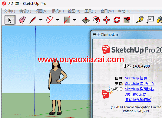 谷歌草图大师、草图绘制软件_Sketchup