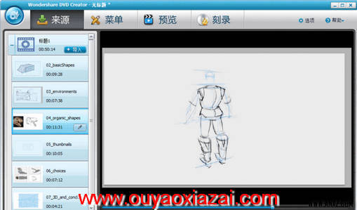 制作DVD视频光盘_Wondershare DVD Creator