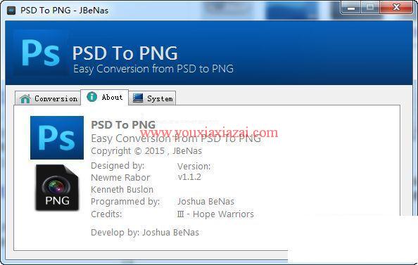 PSD转PNG工具(PSD To PNG)1.1.2