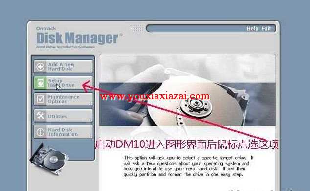 DM10分区工具_Disk Manager for DOS