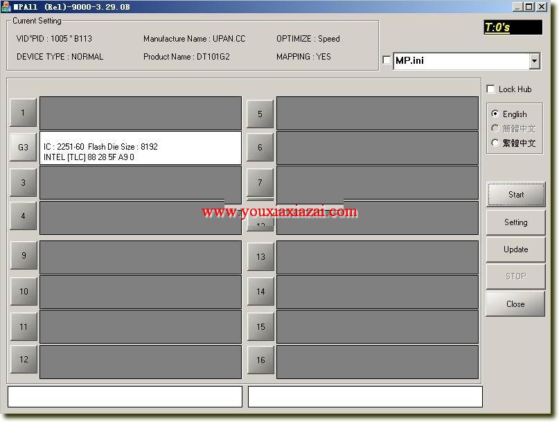 群联Phison MPALL量产工具 v3.29.0B