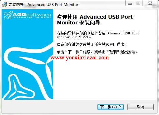 调试和测试USB|USB端口监视器_Advanced USB Port Monitor