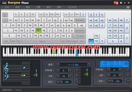 EveryonePiano钢琴模拟软件中文版