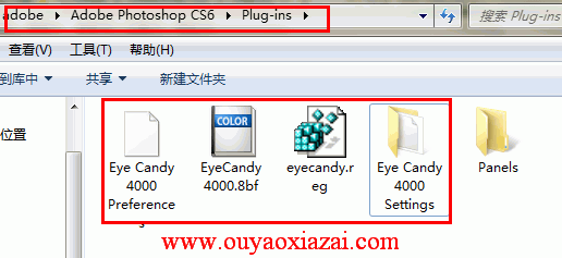 EYE CANDY 4000 PS外挂滤镜下载