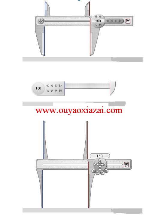 Screen Calipers屏幕卡尺 V4.10 汉化版