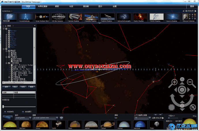 WorldWide Telescope天文望远镜_微软带您游太空