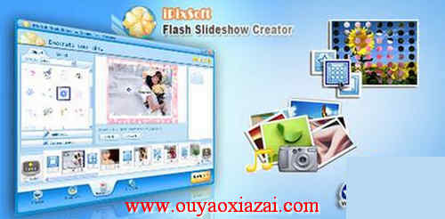 Flash电子相册制作_iPixSoft Flash Slideshow Creator