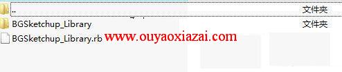 BGSketchup运行库下载(BGSketchup_Library)