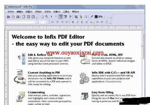 InfixPro PDF Editor_PDF超级编辑器