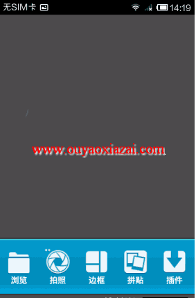 安卓版PS|影楼专用软件_Photo Studio