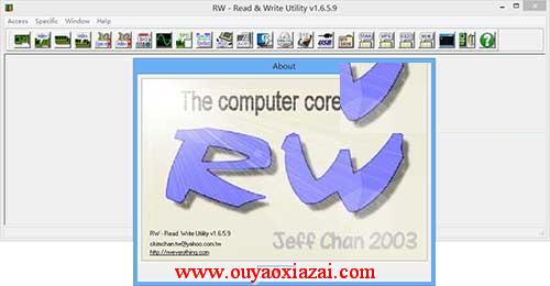 RWEverything硬件读写工具 V1.6.8 绿色版