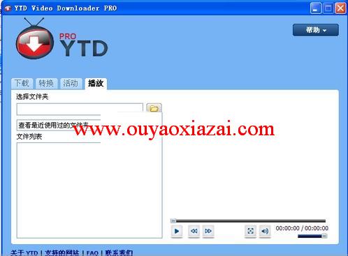 YTD Video Downloader