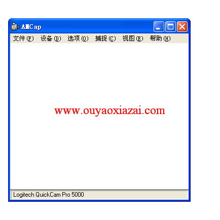 AMCap修正Win7摄像头软件 V9.11