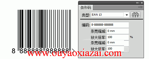 ai cs6条形码生成插件(Illustrator)