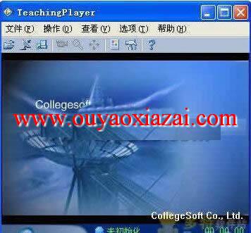 CSF格式视频播放器_csf播放器软件
