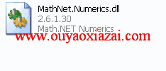 MathNet.Numerics.dll文件最新版