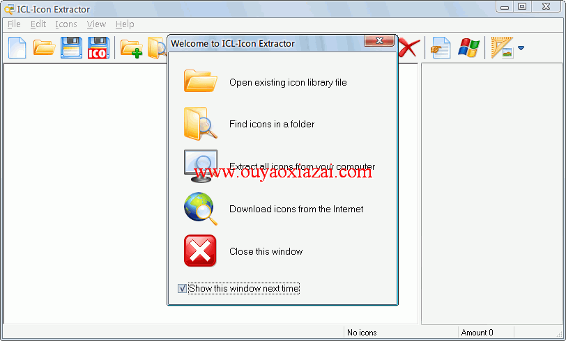 ICL-Icon Extractor