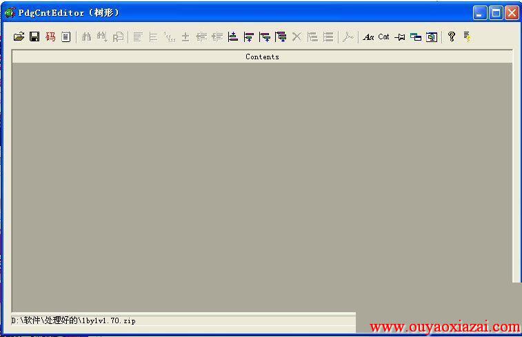 PdgCntEditor目录文件编辑器 V3.03 下载