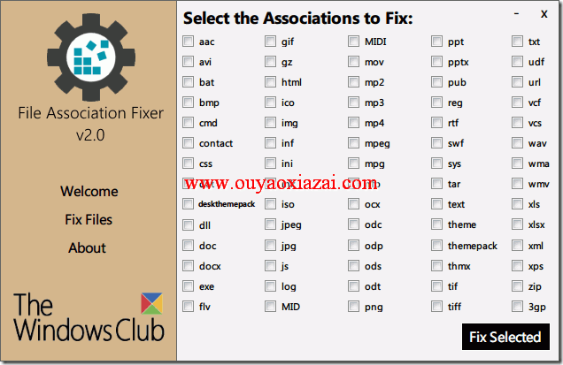 系统文件关联修复工具_File Association Fixer