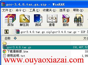 gcc-3.4.0.tar.gz下载