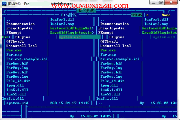 DOS文件管理、DOS文件管理器_FAR manager