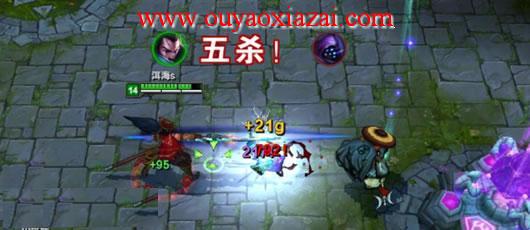 一键生成LOL五杀截图_小空lol五杀截图生成器