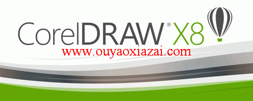 Coreldraw文件保存为coreldraw 8.0版插件