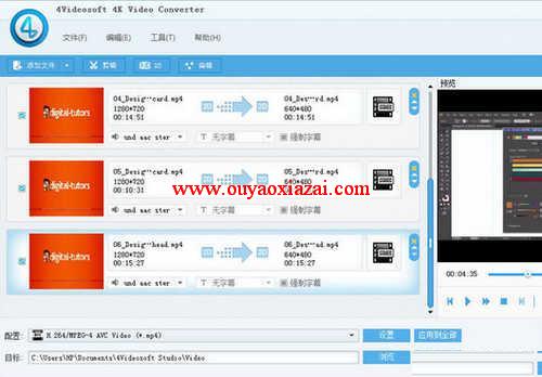 高清4K视频转换器_4Videosoft 4K Video Converter