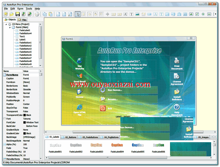 光盘自动运行菜单软件_AutoRun Pro Enterprise II