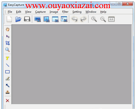 EasyCaptur桌面截图软件 V1.3 绿色版