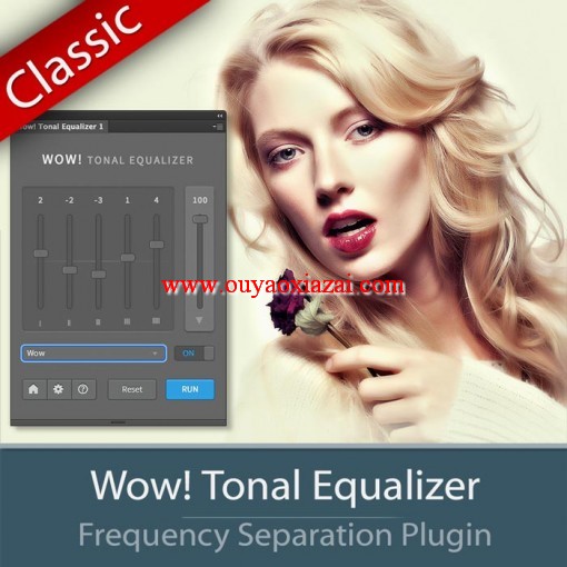 PS调色插件/PS调色滤镜_Wow! Tonal Equalizer