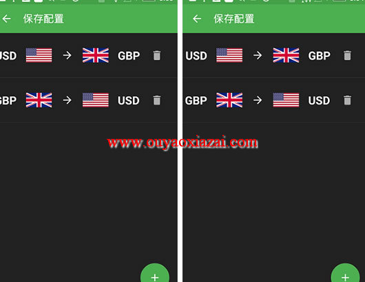 汇率转换器安卓手机版_Flip Currency Converter