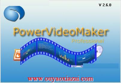 PPT转视频/Powerpoint转视频_PowerVideoMaker