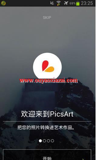 安卓手机上修照片软件_PicsArt Photo Studio Full