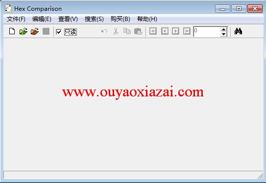 Hex Comparison文件比较器 V1.88 汉化版