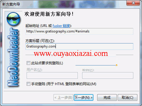 最强大的网页图片批量下载器_NeoDownloader