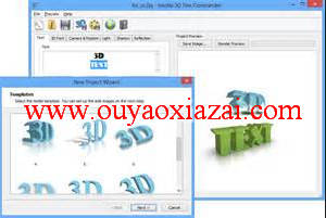 英文3d文字转换制作软件_insofta 3d text commander