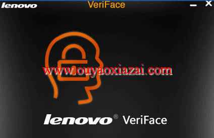 VeriFace联想人脸识别软件 V4.0 免费版